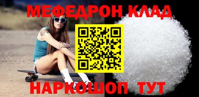 кокаин VHQ Обнинск