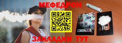 кокаин VHQ Обнинск