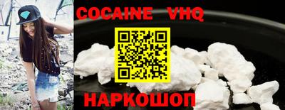 первитин Обь