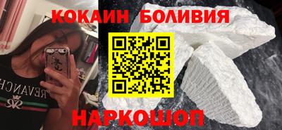 первитин Обь