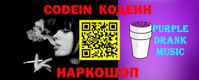 mdpv Нягань