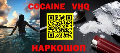 mdpv Нягань