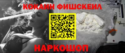 mdpv Нягань