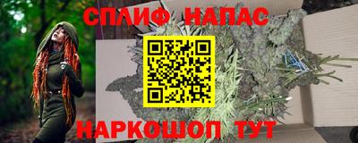 первитин Обь