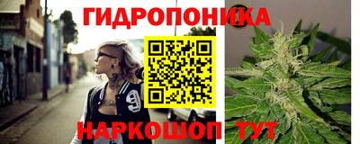кокаин VHQ Обнинск
