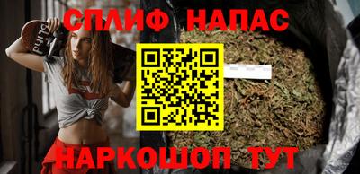 кокаин VHQ Обнинск