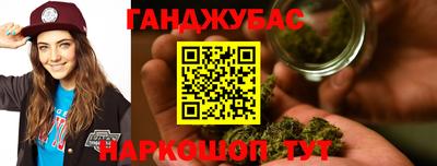 mdpv Нягань
