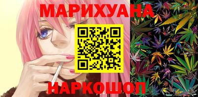 кокаин VHQ Обнинск