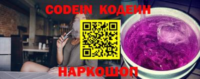 mdpv Нягань