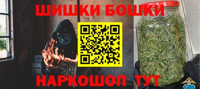кокаин VHQ Обнинск