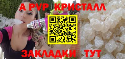 кокаин VHQ Обнинск