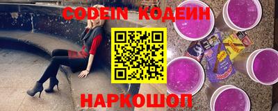 mdpv Нягань