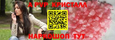 mdpv Нягань