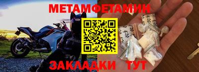 mdpv Нягань