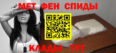 кокаин VHQ Обнинск