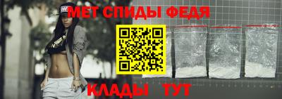кокаин VHQ Обнинск