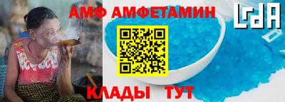 кокаин VHQ Обнинск