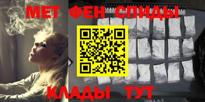 mdpv Нягань