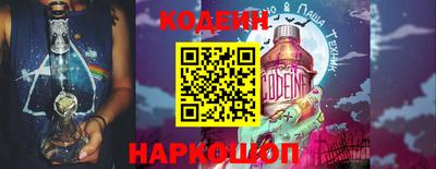 mdpv Нягань