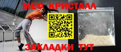 mdpv Нягань