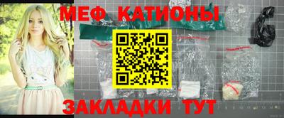 кокаин VHQ Обнинск