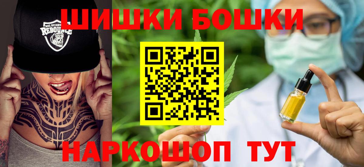 Марихуана марихуана  Конопля планчик  Сегежа  Вход с VPN  Марихуана сатива 